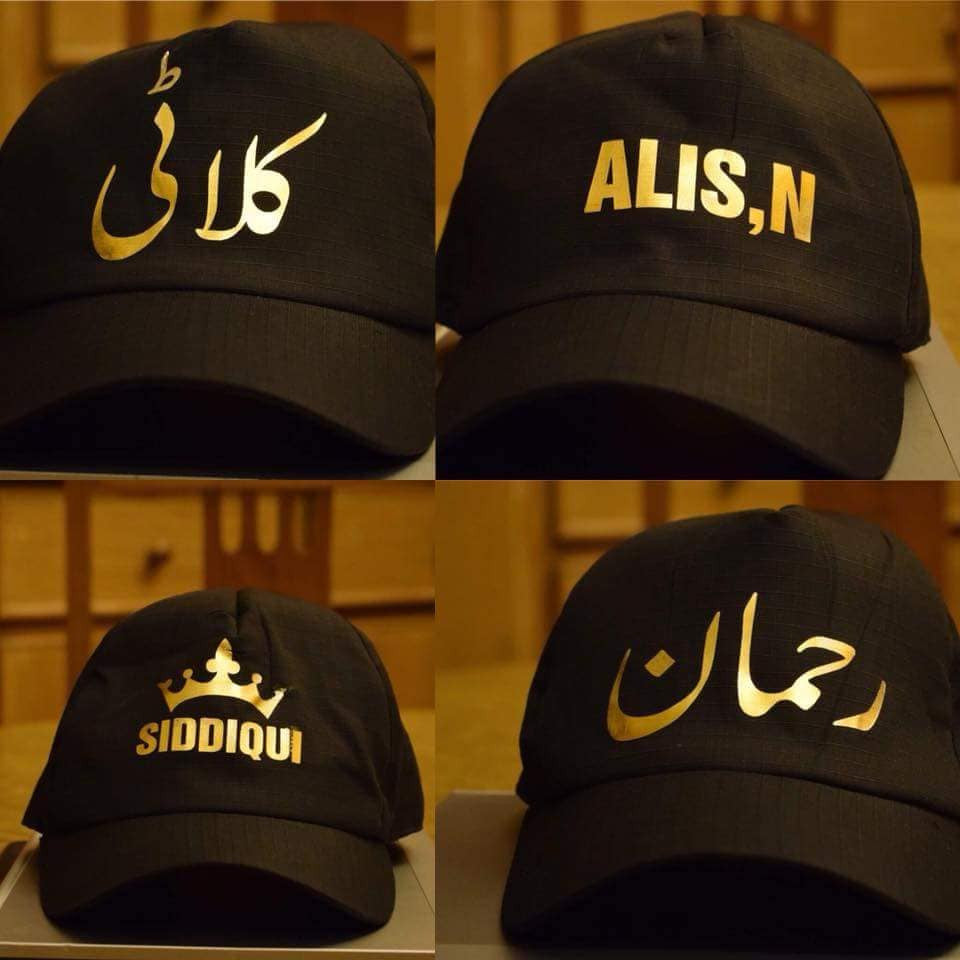 customaizable Black Cap